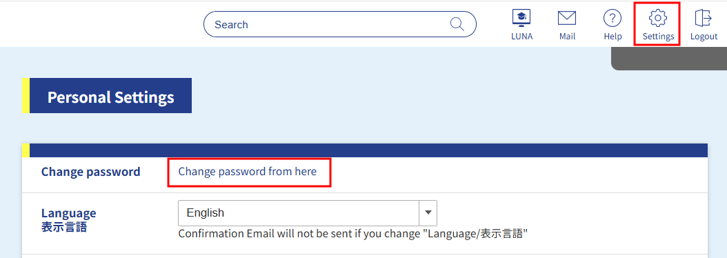 kwic_Change_Password.png